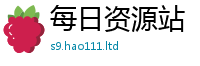 新澳门天天免费精准大全谜语除777888精准管家婆四肖